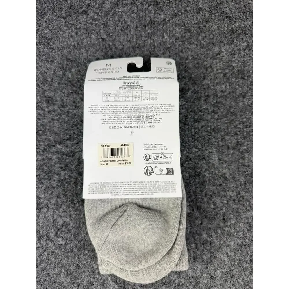 Alo Yoga Unisex Half-Crew Throwback Socks Heather Gray Size Medium NWT $28
